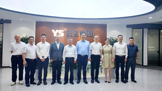 广州市人社局局长王健一行领导莅临304am永利集团官网集团调研考察