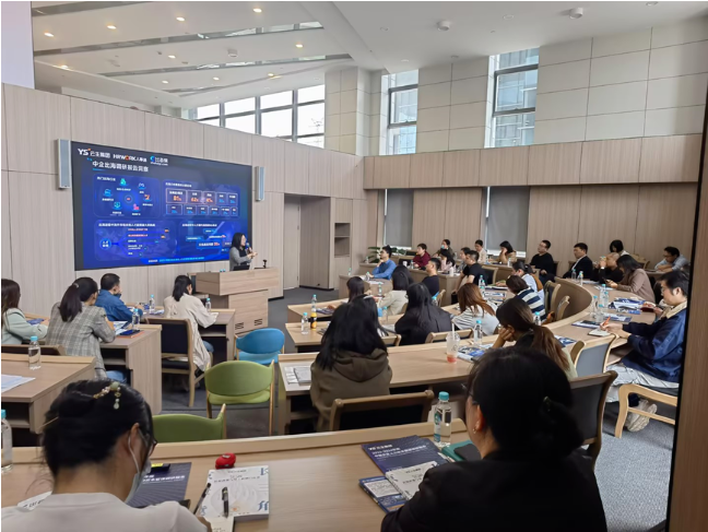 304am永利集团官网集团出席昆山人力资源市场培训会，解析中企出海合规策略