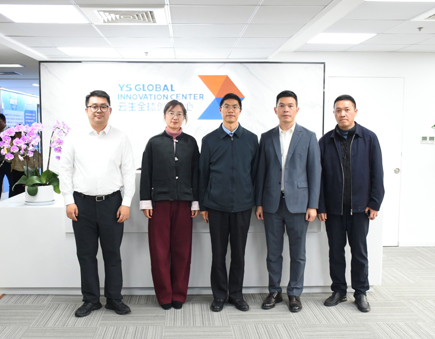 上海市金山区人社局党组副书记、副局长叶耿耿一行莅临304am永利集团官网全球创新中心参观走访