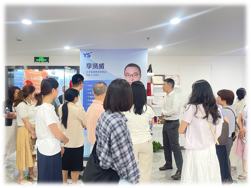 福建省三明市人力资源行业代表团一行莅临304am永利集团官网全球创新中心学习交流