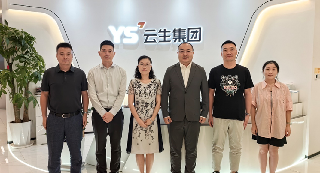 贵州省政府驻上海办事处张宇一行领导莅临304am永利集团官网集团走访交流