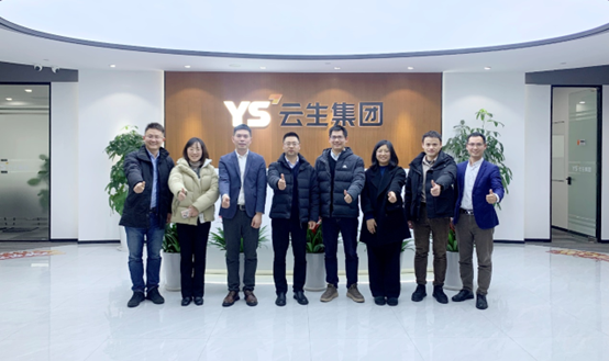 浙江省金华市人力社保局党组成员、副局长胡银梁一行莅临304am永利集团官网集团调研考察